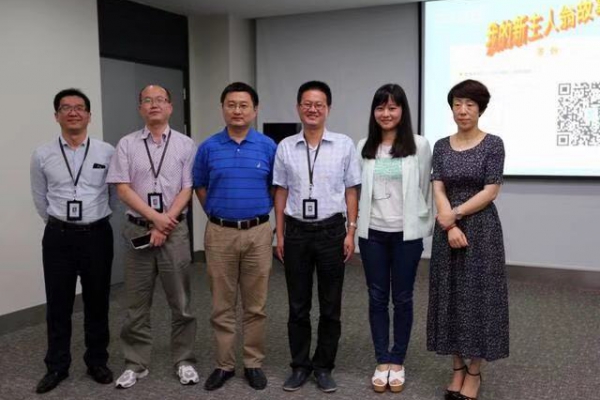 我的新主人翁故事