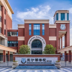 东沙湖学校西校区