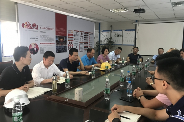 项目倾听社区意见