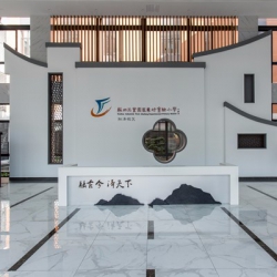 车坊实验小学淞泽校区