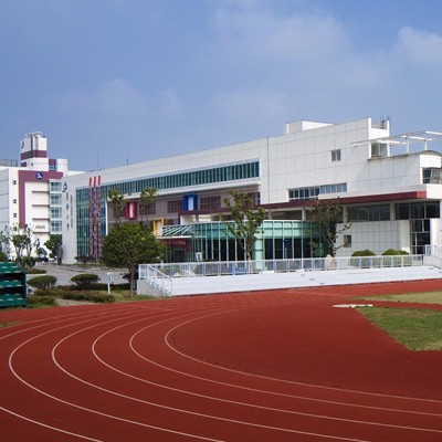 星海小学