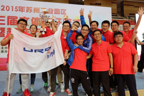 十年磨一“建”