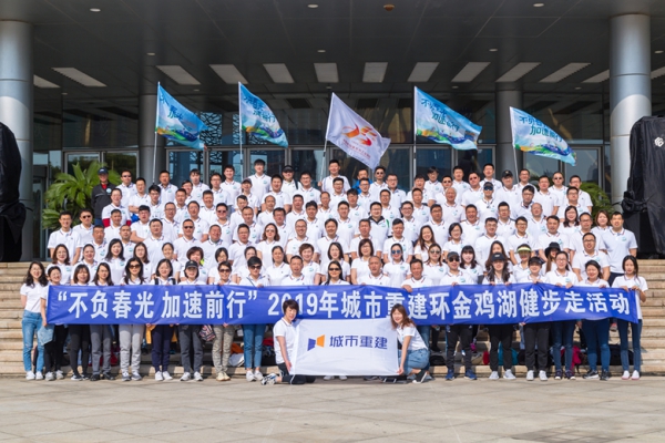 不负春光，加速前行！