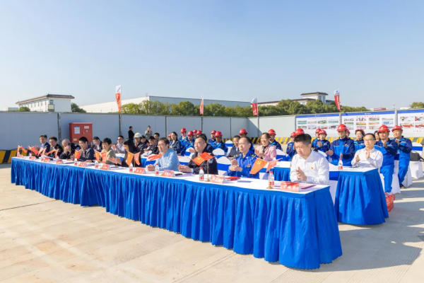 星港街北延工程党建共同体成立