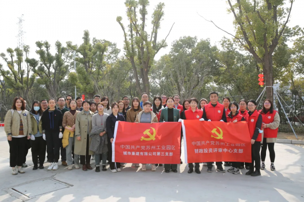 植树添绿恰逢时 结对共建领风尚