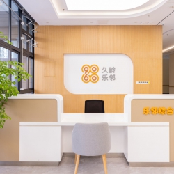 胜浦医养结合楼项目
