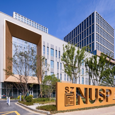 苏州纳米技术国家大学科技园二期