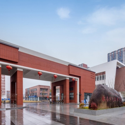 职教园区新建项目