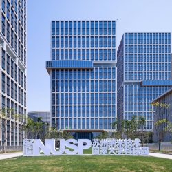 苏州纳米技术国家大学科技园二期