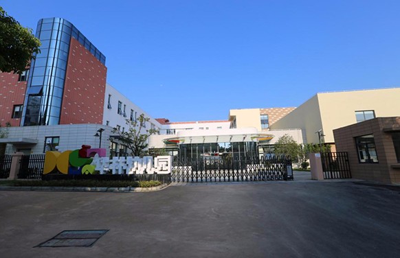 华林幼儿园：独树一帜的“乐高”世界