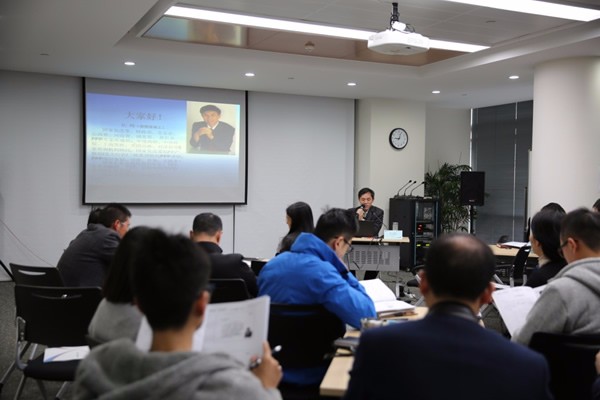 城市重建员工积极学习PPP项目知识