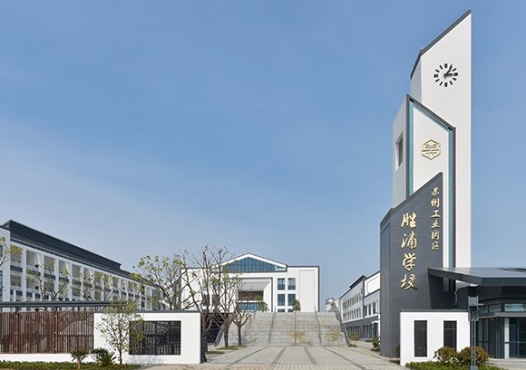 园区六中一期工程启动试运营 二期预计8月底完工