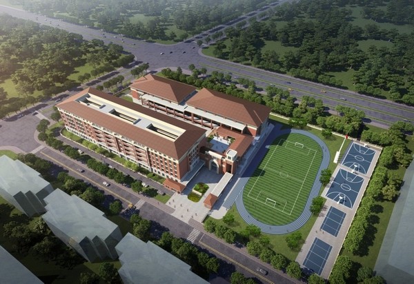 苏州工业园区东沙湖学校西校区项目开工