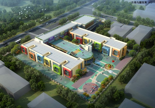 东兴路幼儿园开工建设