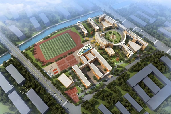苏州工业园区第二高级中学启动改扩建