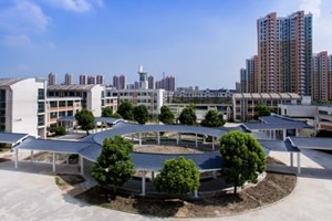 园区五校改造亮丽迎开学