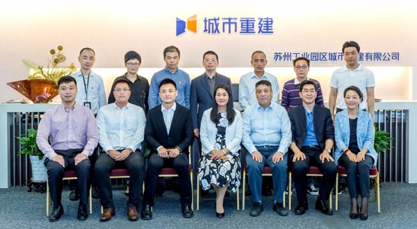 城市重建召开2018年第一次董事会