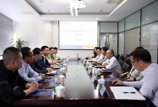 相城经济技术开发区组团赴城市重建交流