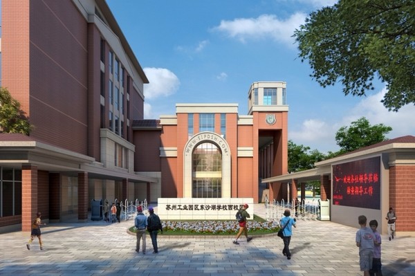 东沙湖学校西校区：闹中取静的学习“港湾”