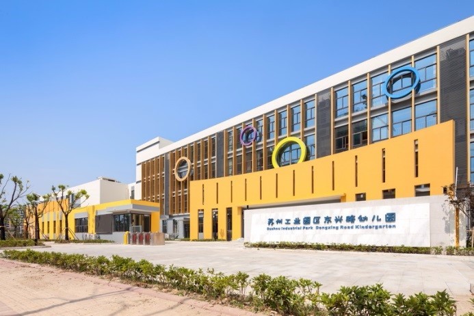 东兴路幼儿园：让孩子成为校园里最绚丽的色彩