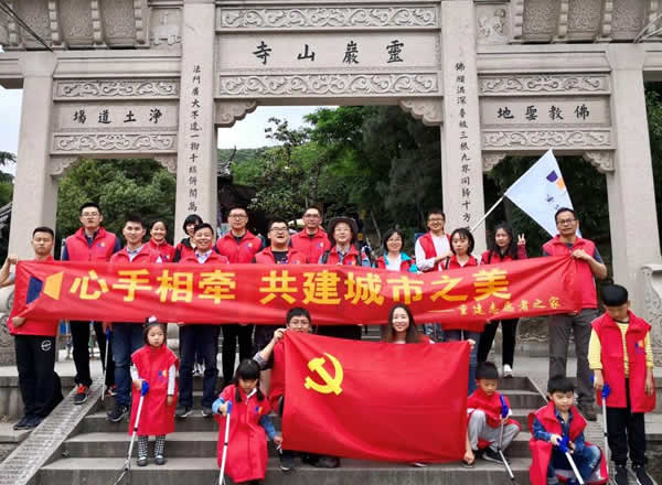 城市重建公益走“灵白”