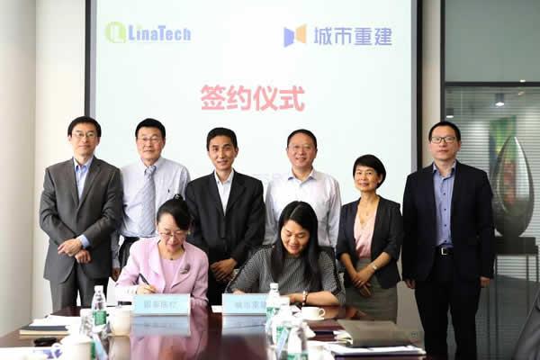 打造载体供应新模式 助推科技产业发展