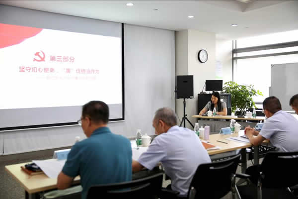 迎七一 城市重建党总支开展系列主题党日活动