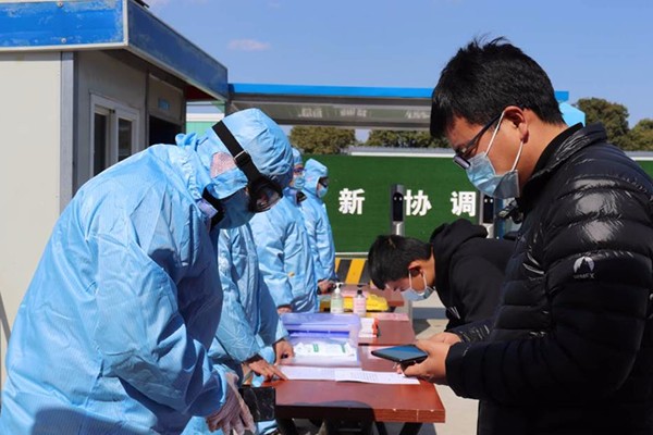 城市重建在建项目获准园区首批复工