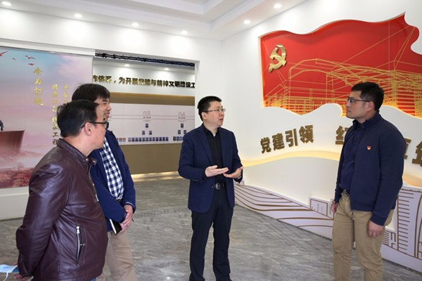 党建引领 红心卓筑