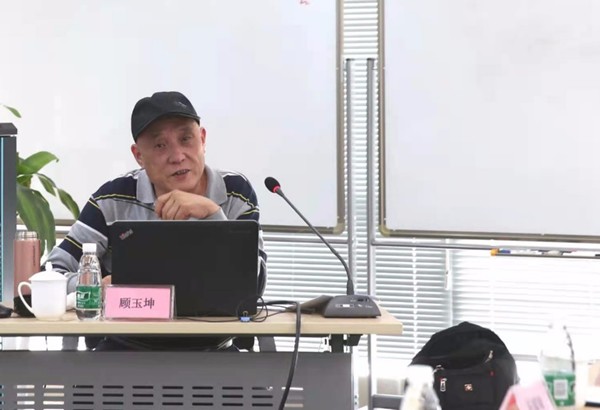 城市重建举办党史学习教育专题党课