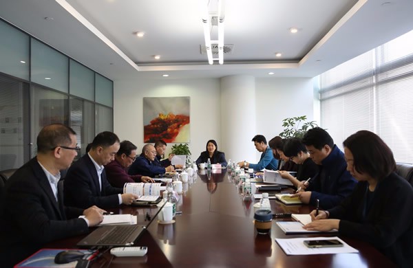 城市重建召开2021年第一次股东会暨董事会