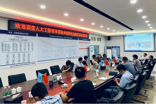 园区人大工委调研南湖路快速路东延工程