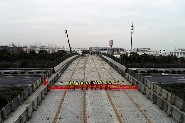 扬明路-沙苑路-缤特力路（跨沪宁高速）工程顶推