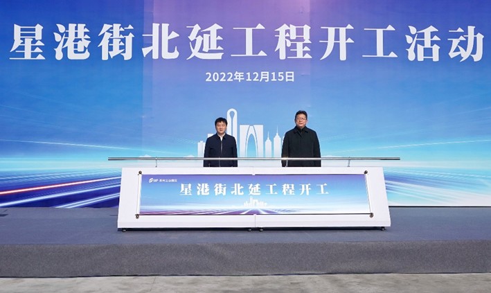 无缝对接阳澄西湖！星港街北延工程开工建设