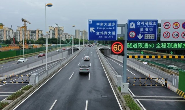 就在今晚，全线通车！
