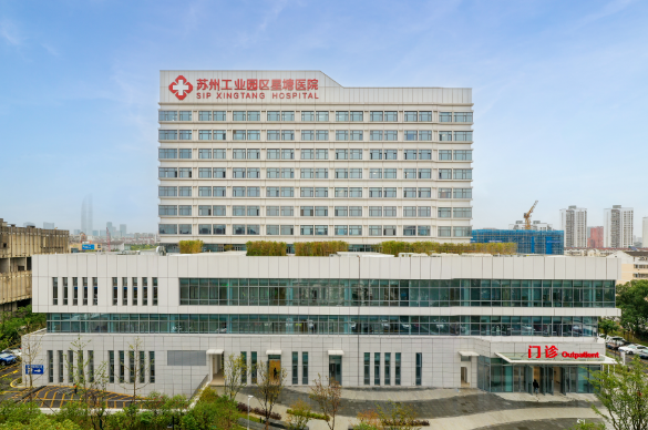 城市重建代建的星塘医院竣工交付！