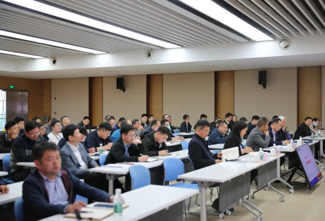 城市重建召开2024年一季度安全生产工作会议暨开展推进“六化”建设专题培训