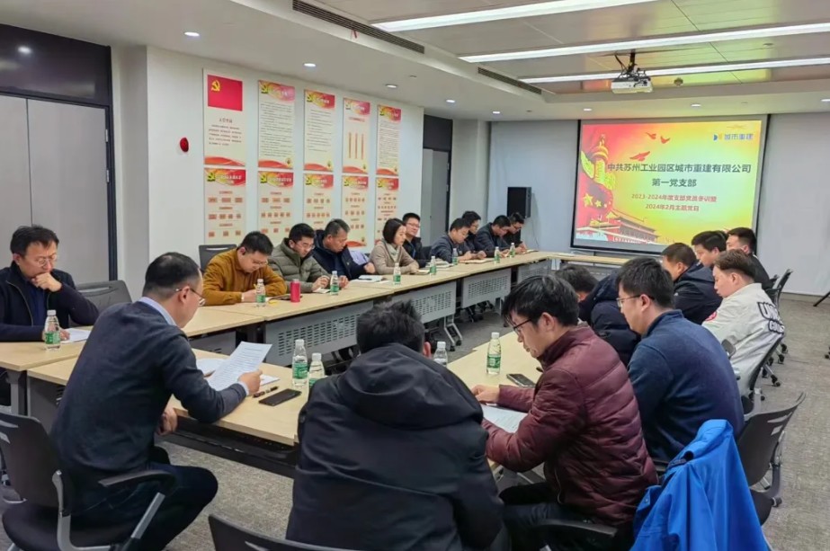 打造冬训“三大课堂”，力促党员冬训走“新”更走“心”