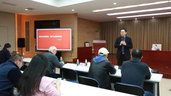 抓安全、重质量，城市重建召开安全生产专题培训会