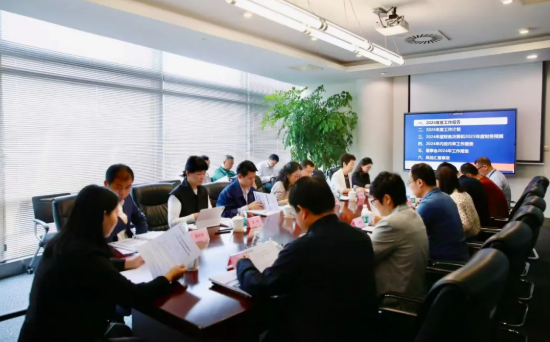 城市重建召开2025年第一次股东会暨董事会会议