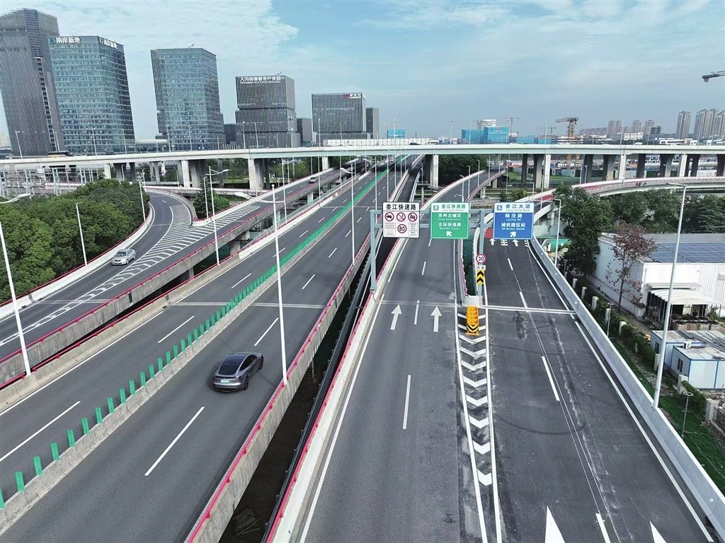 《苏州日报》：星港街立交改造工程全部完工