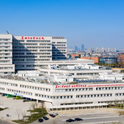 苏州大学附属第四医院（一期＋二期）