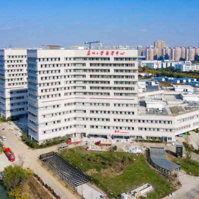 苏州大学附属第四医院（一期＋二期）