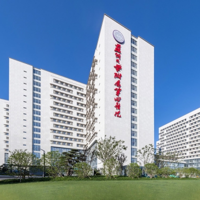 苏州大学附属第四医院（一期＋二期）