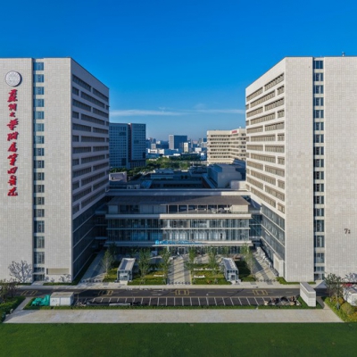 苏州大学附属第四医院（一期＋二期）