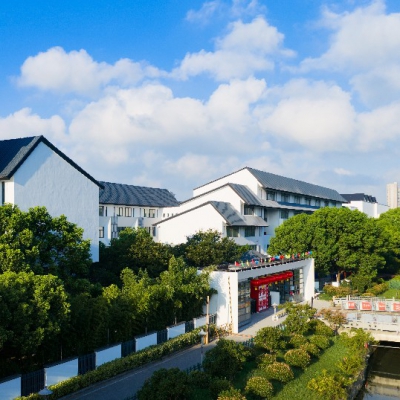 西交附中斜塘校区