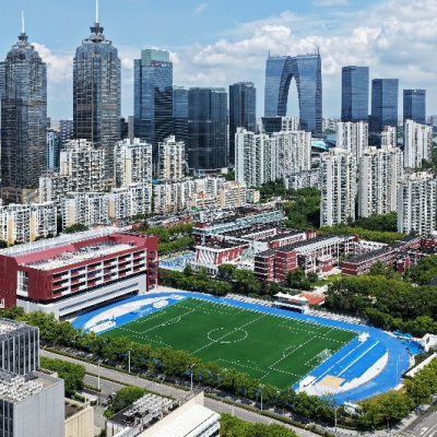 星海实验初级中学改扩建