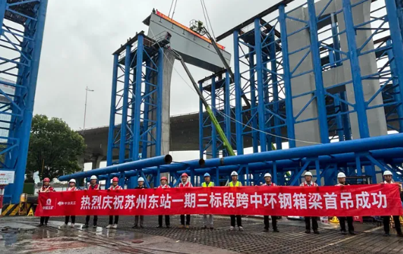 “实干献礼“七一”丨独墅湖大道快速化改造工程一期实现双节点突破
