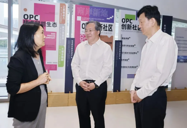 范波调研苏州工业园区阳澄数谷