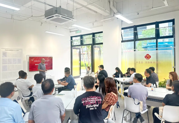 新盛里党群服务中心投用，首场座谈交流举行